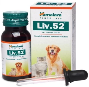 Himalaya liv-52 drops 30ml