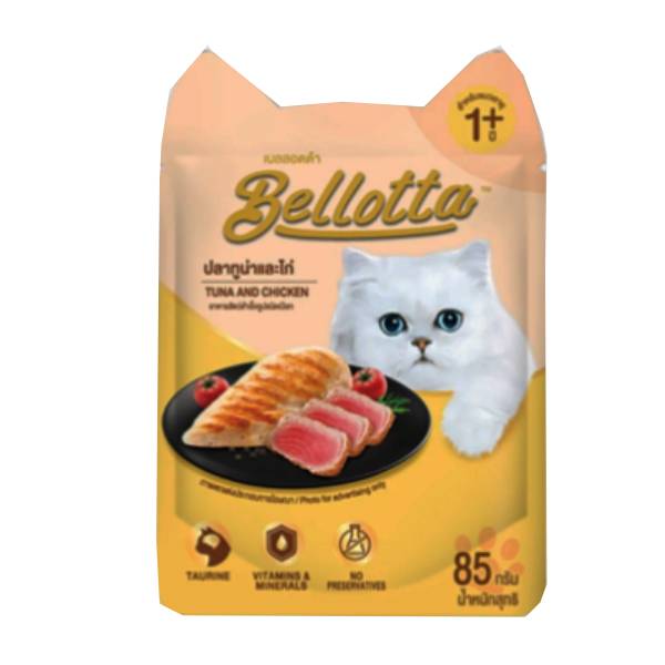 Bellotta Adult Tuna & Chicken 85G