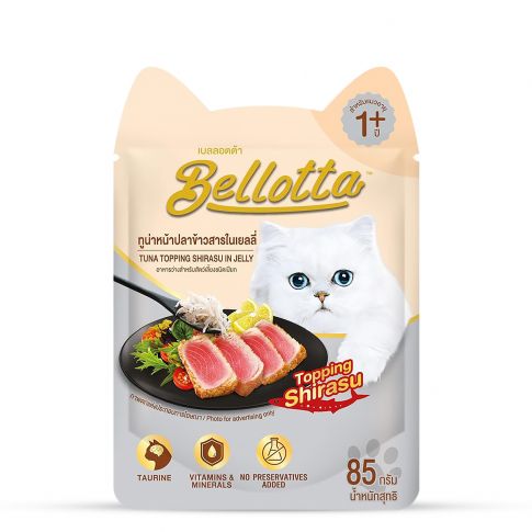 Bellotta Adult Tuna Topping Shirasu In Jelly 85G