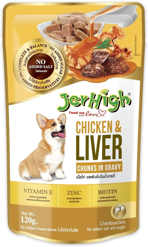 Jerhigh Chicken & Liver Chunks In Gravy 120G