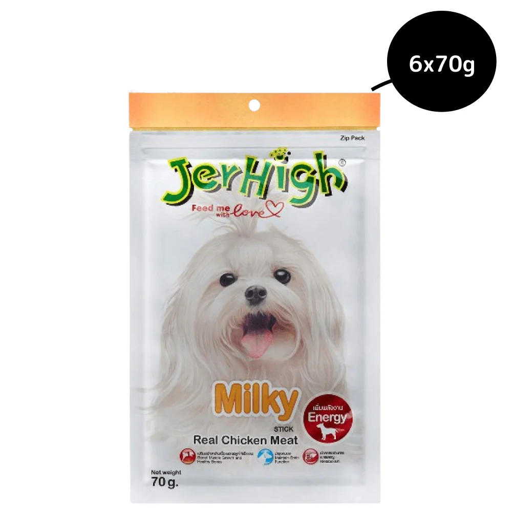 Jerhigh Chicken Milky 70G