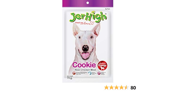 Jerhigh Cookie 70G