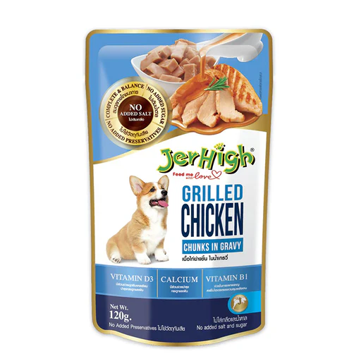 Jerhigh Grilled Chicken Chunks In Gravy 120G