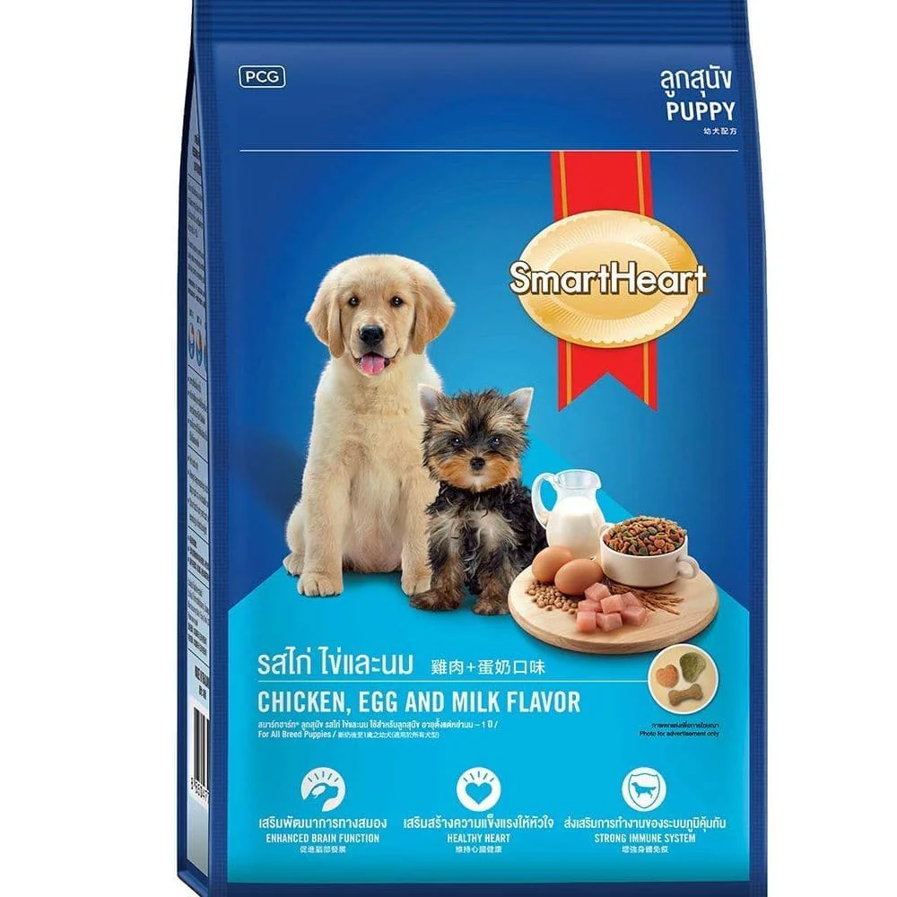 Smart Heart Puppy Chicken, Egg And Milk Flavor 2.7kg