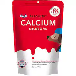 Drools Calcium milkBone 10Pcs