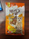 Mafia Cat treats tuna flavor 30g