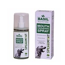 Basil Mouth Freshening Spray Spearmint 130Ml