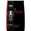 Drools Focus Puppy 1.2Kg