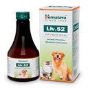 Himalaya Liv.52 Pet Liquid 200Ml