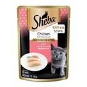 Sheba Kitten Chicken Gravy 70G