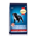 Smart Heart Power Pack Puppy 3Kg